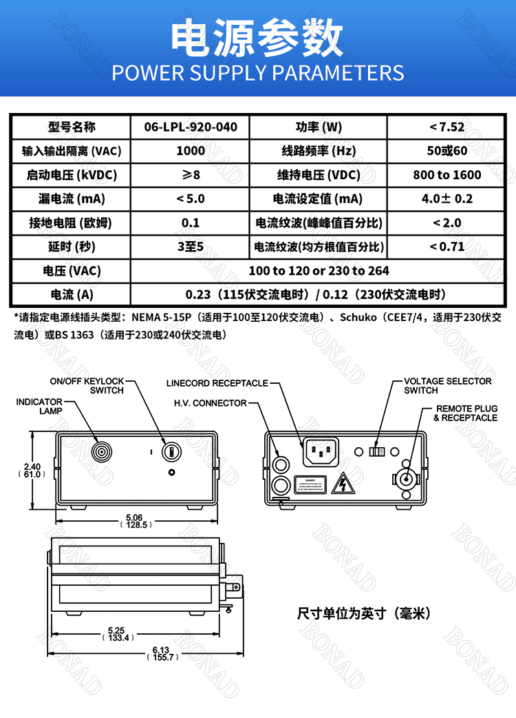 25-LHR-211詳情頁(yè)_08.jpg