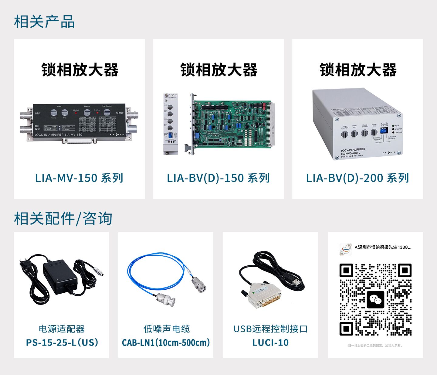 QQ圖片20260227152118.jpg