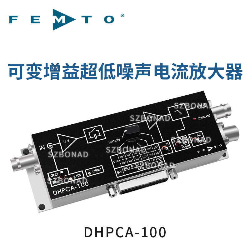 DHPCA-100可變?cè)鲆骐娏鞣糯笃?00MHz德國(guó)FEMT