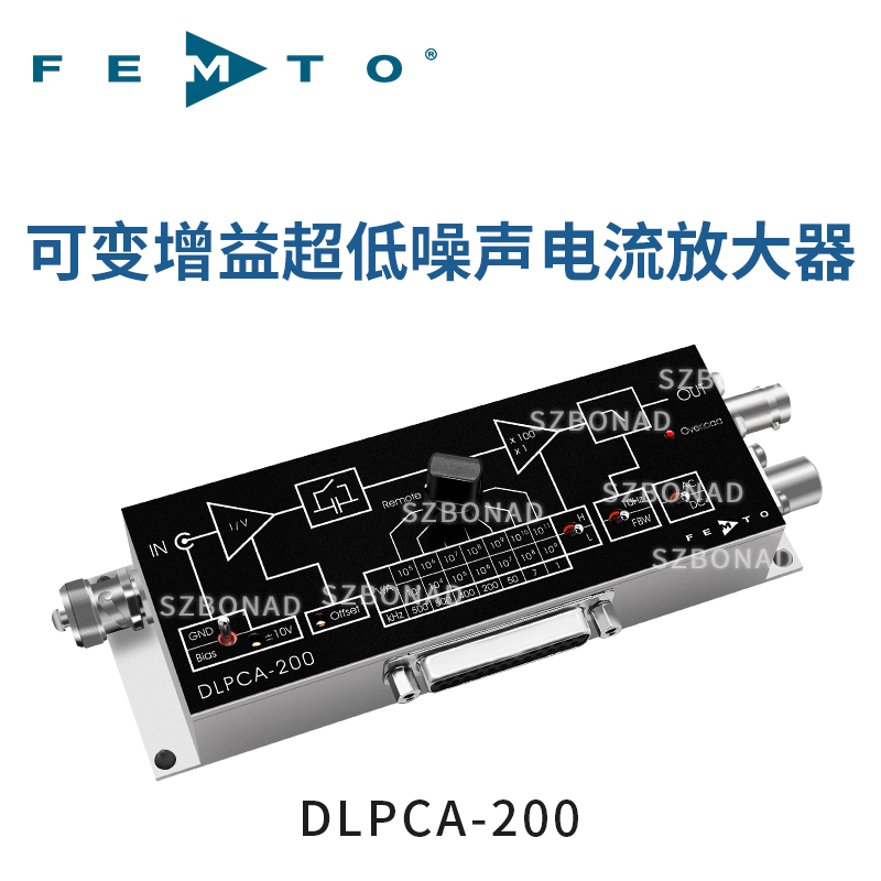 DLPCA-200可變?cè)鲆骐娏鞣糯笃?00KHz德國(guó)FEMT