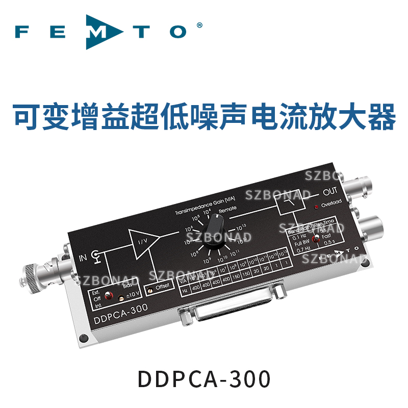 DDPCA-300可調(diào)增益電流放大器德國(guó)FEMTO